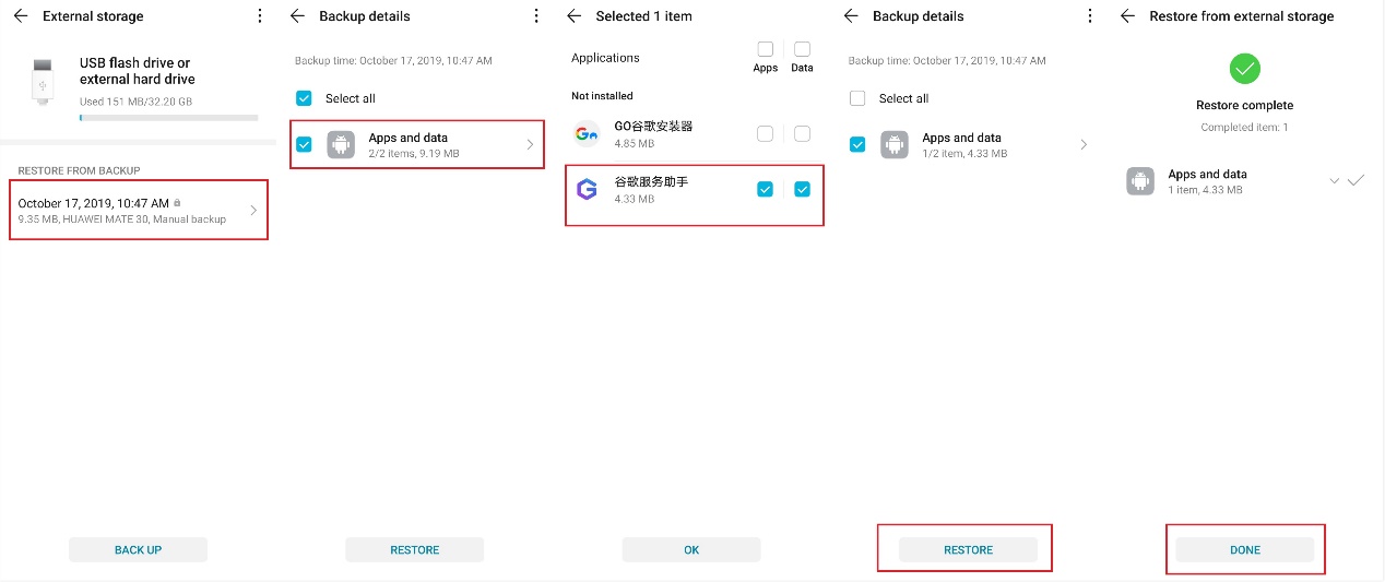 Latest-Tutorial-of-May-How-to-Install-Google-Play-and-Other-Google