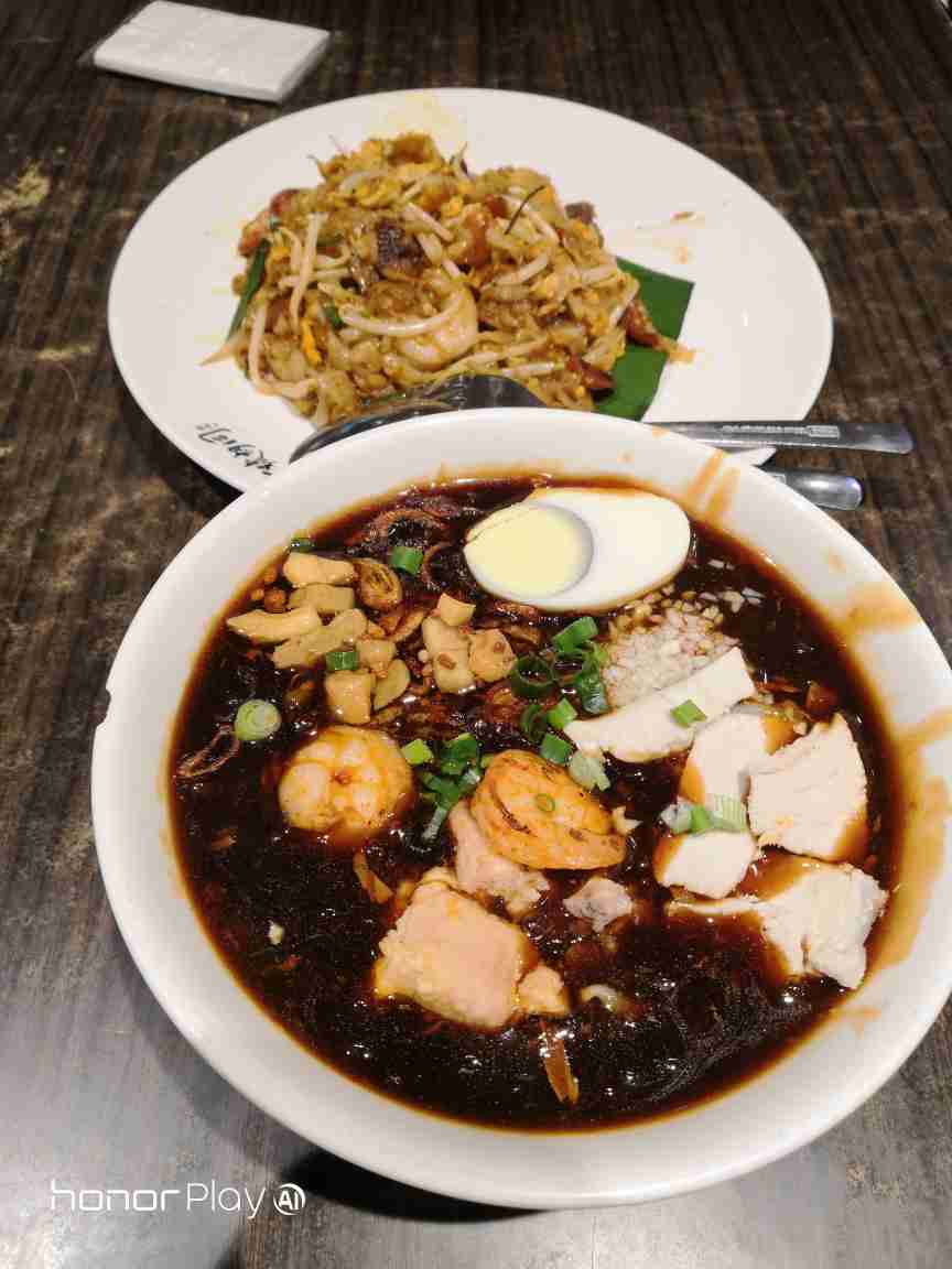 Honor-Play---More-Than-Just-A-Game-Phone