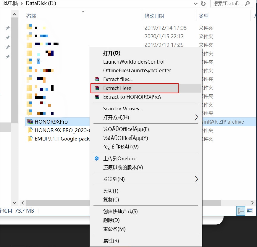 HONOR-9X-Pro-GMS-Install-VIA-PC