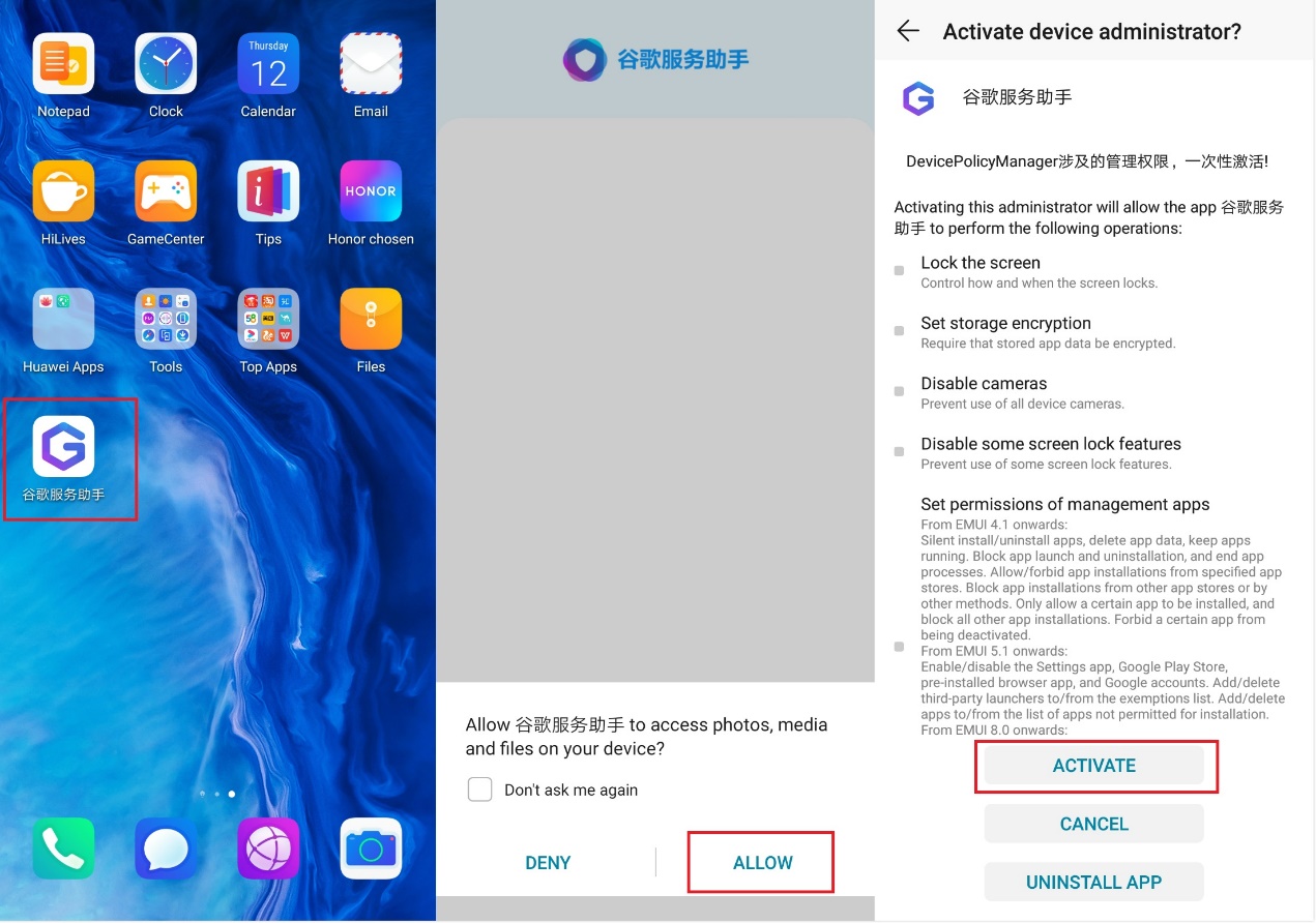 HONOR-9X-Pro-GMS-Install-VIA-PC