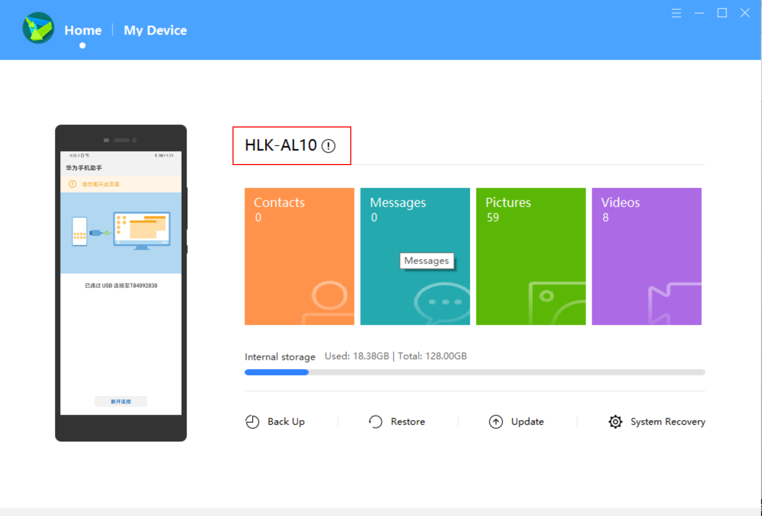 HONOR-9X-Pro-GMS-Install-VIA-PC