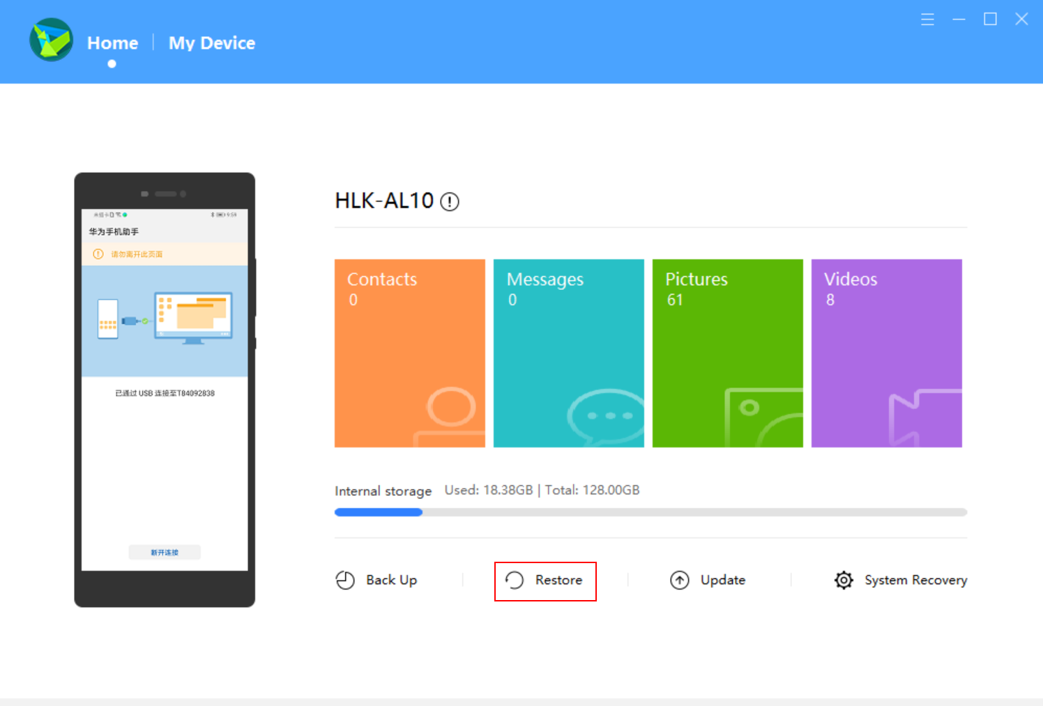 HONOR-9X-Pro-GMS-Install-VIA-PC