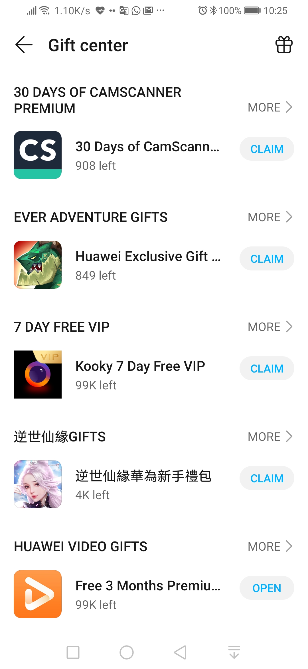 Free---Huawei-Video-Premium-Subscription
