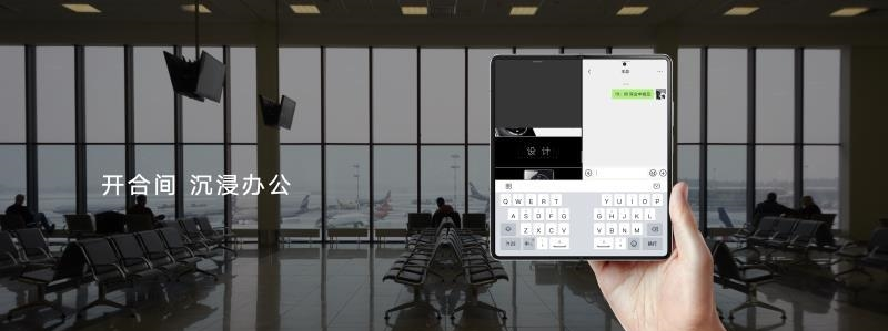 pspanbrspanppIn-December-2016-HONOR-released-the-first-generation-of