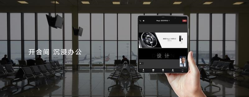 pspanbrspanppIn-December-2016-HONOR-released-the-first-generation-of