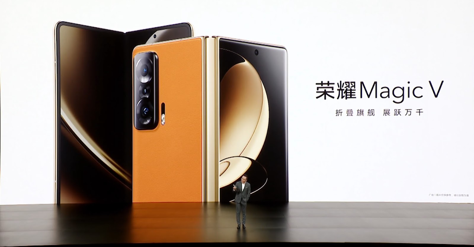 pspanbrspanppIn-December-2016-HONOR-released-the-first-generation-of