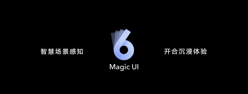 pspanbrspanppIn-December-2016-HONOR-released-the-first-generation-of