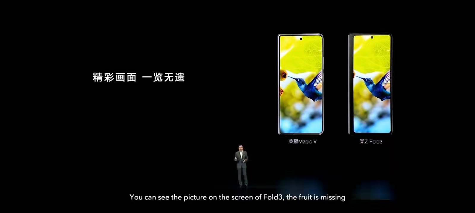 pspanbrspanppIn-December-2016-HONOR-released-the-first-generation-of