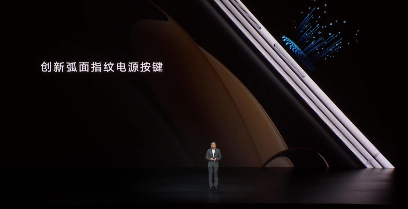 pspanbrspanppIn-December-2016-HONOR-released-the-first-generation-of