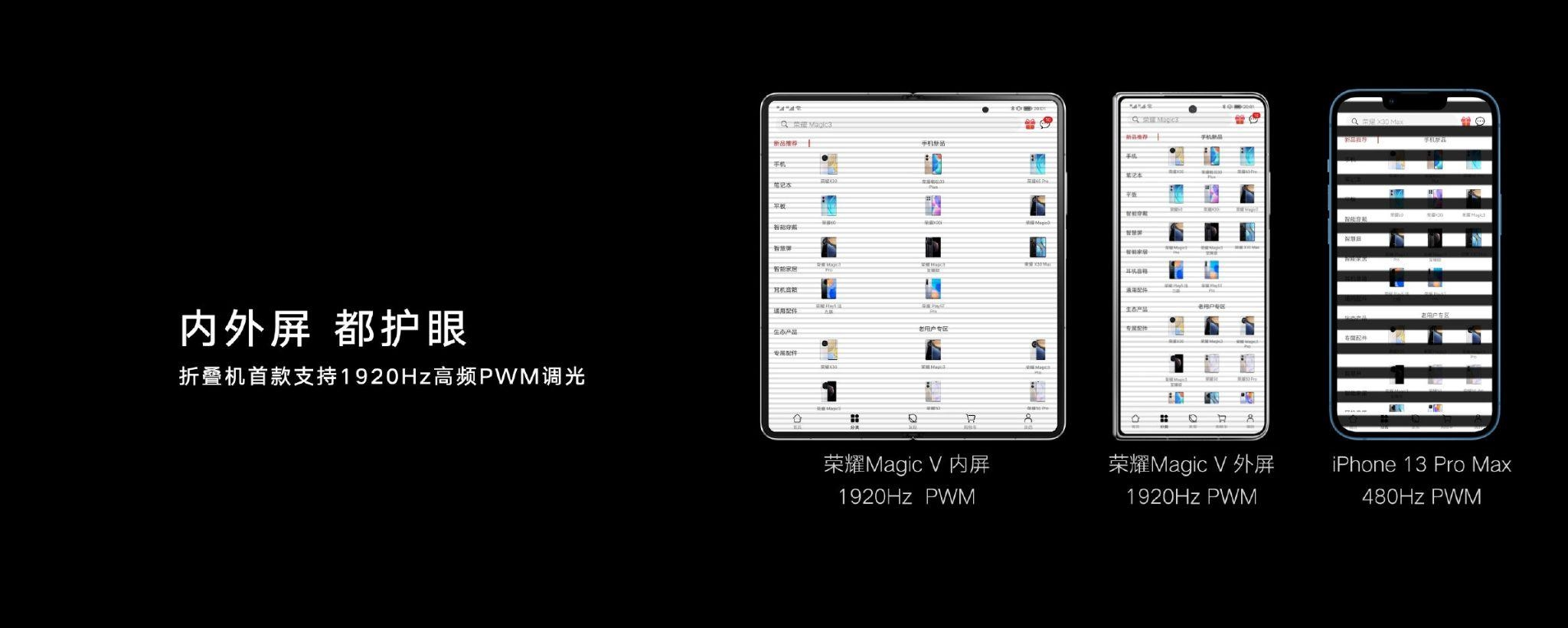 pspanbrspanppIn-December-2016-HONOR-released-the-first-generation-of