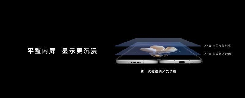 pspanbrspanppIn-December-2016-HONOR-released-the-first-generation-of