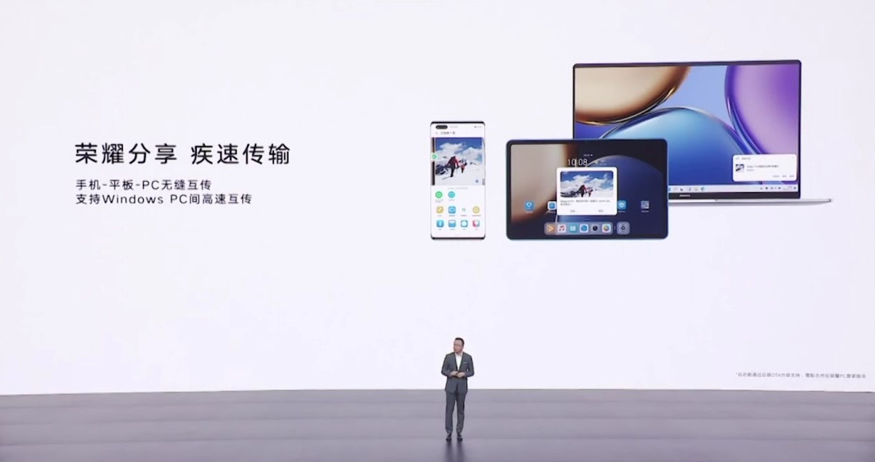 pspanbrspanppIn-December-2016-HONOR-released-the-first-generation-of