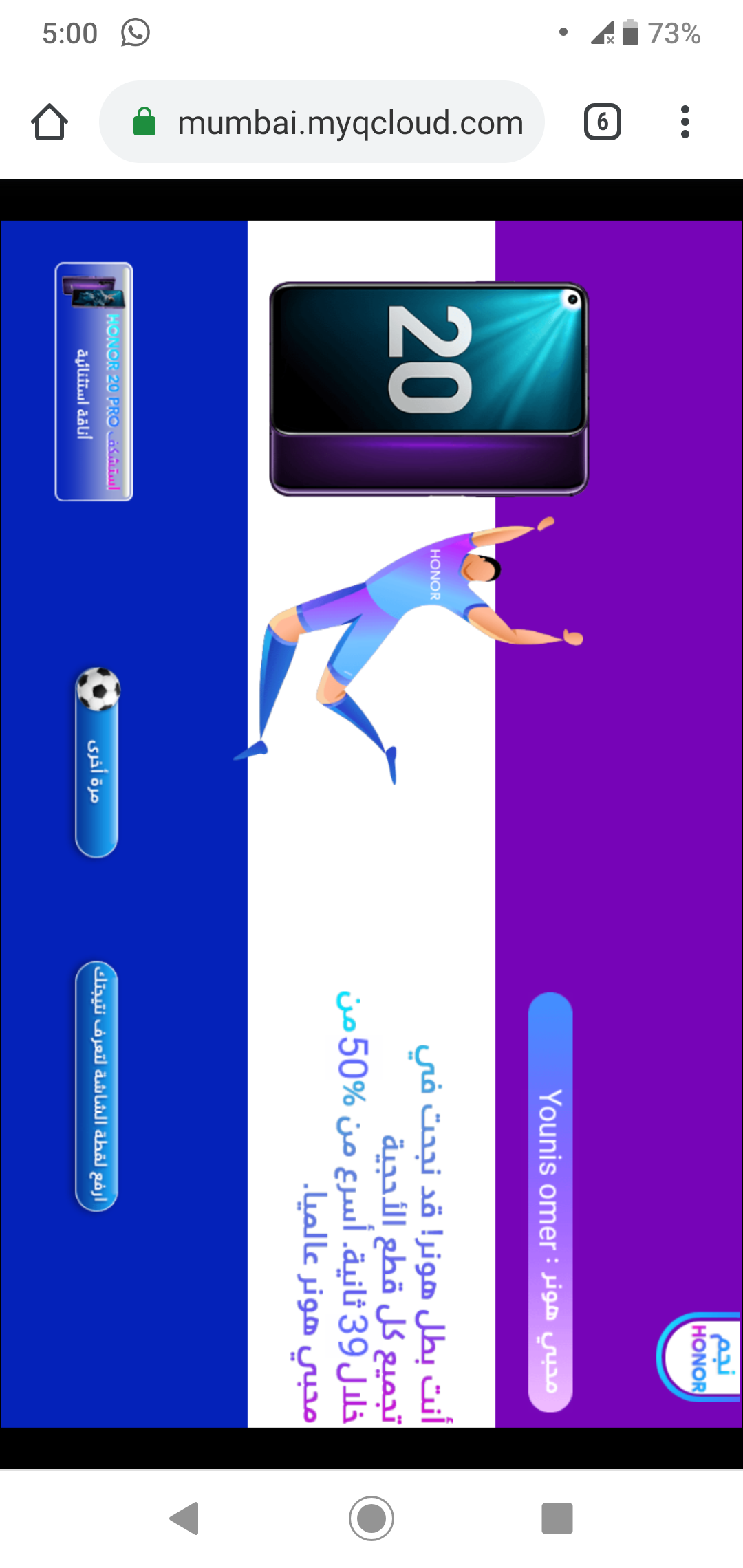 HONOR20PRO
