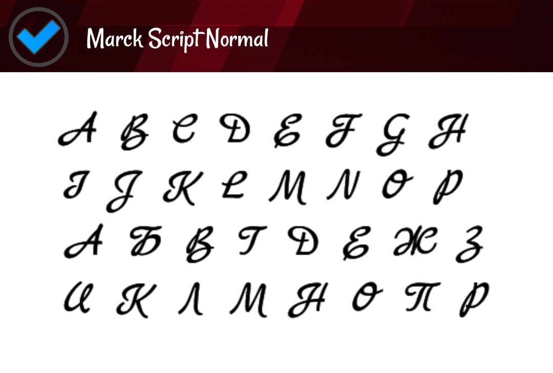 Yazı-Fontları-Premium-Yazı-Fontları-EMUI-4589