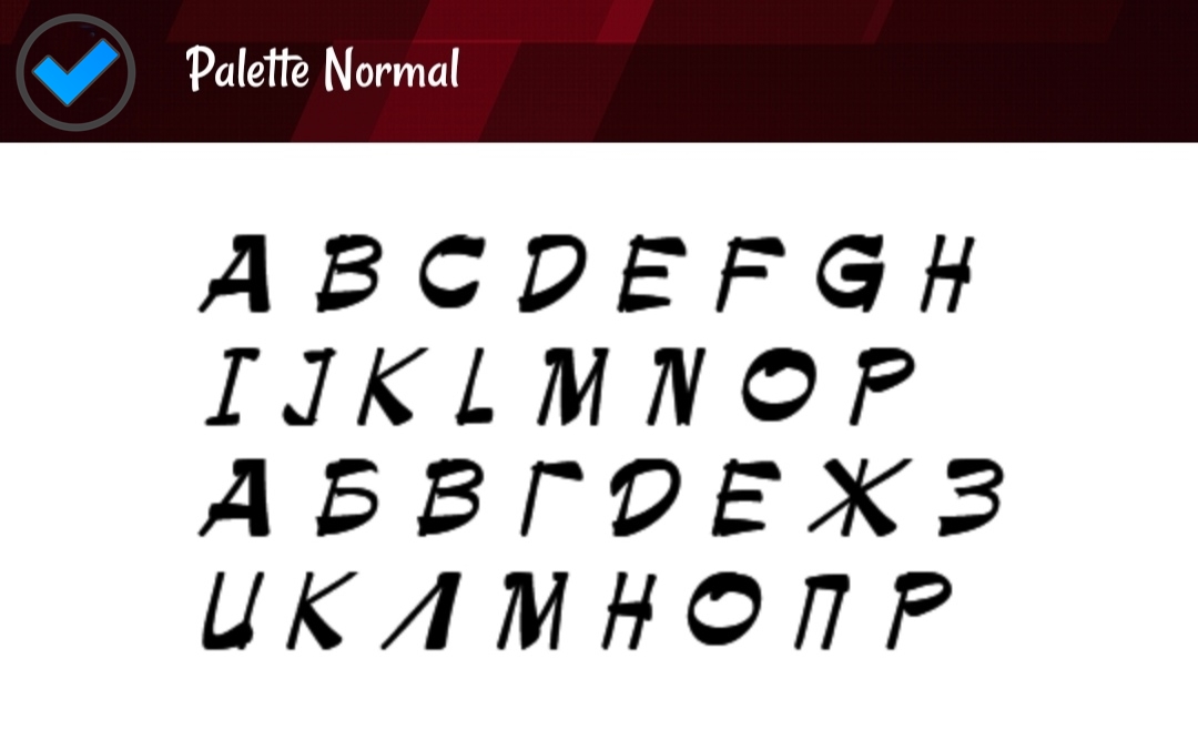 Yazı-Fontları-Premium-Yazı-Fontları-EMUI-4589