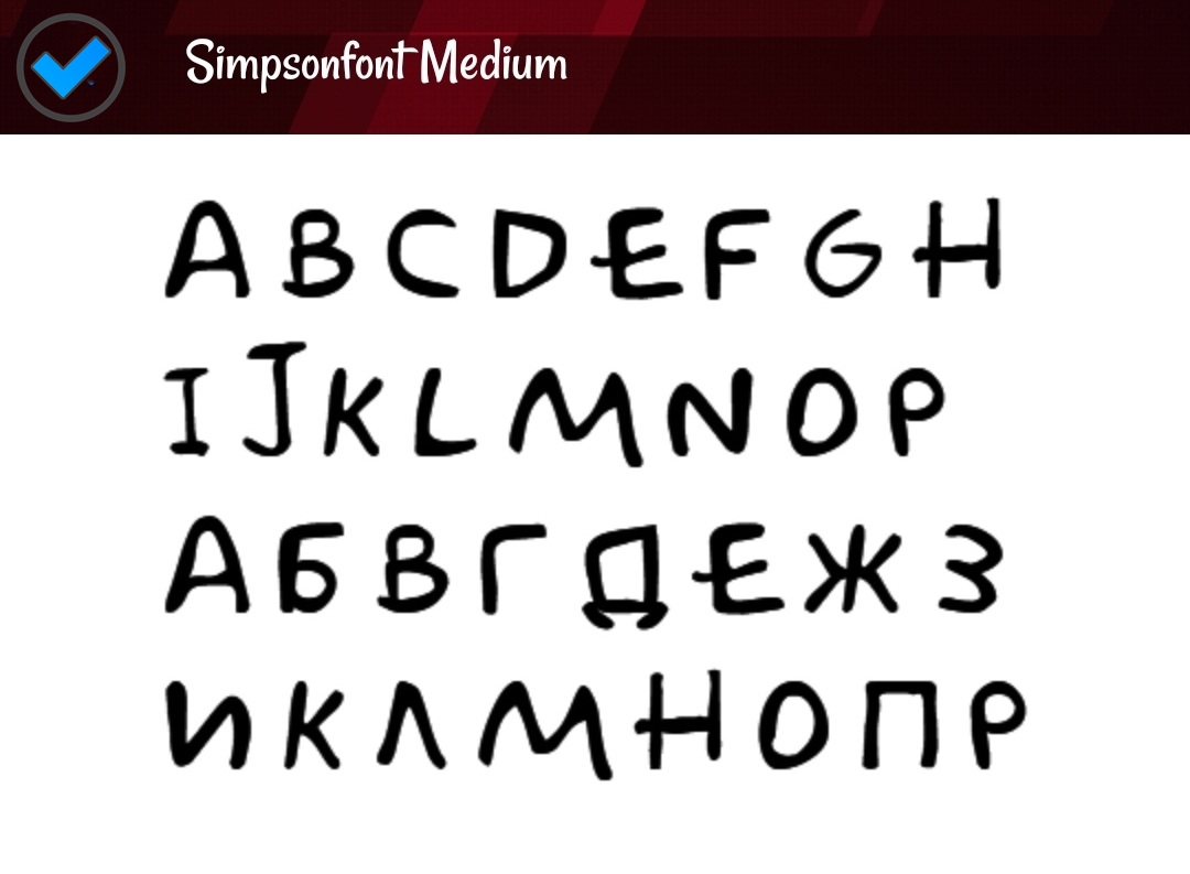 Yazı-Fontları-Premium-Yazı-Fontları-EMUI-4589