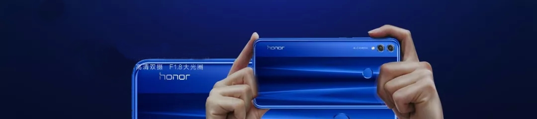 Honor-8X-Gelişmiş-Al-Teknolojisi