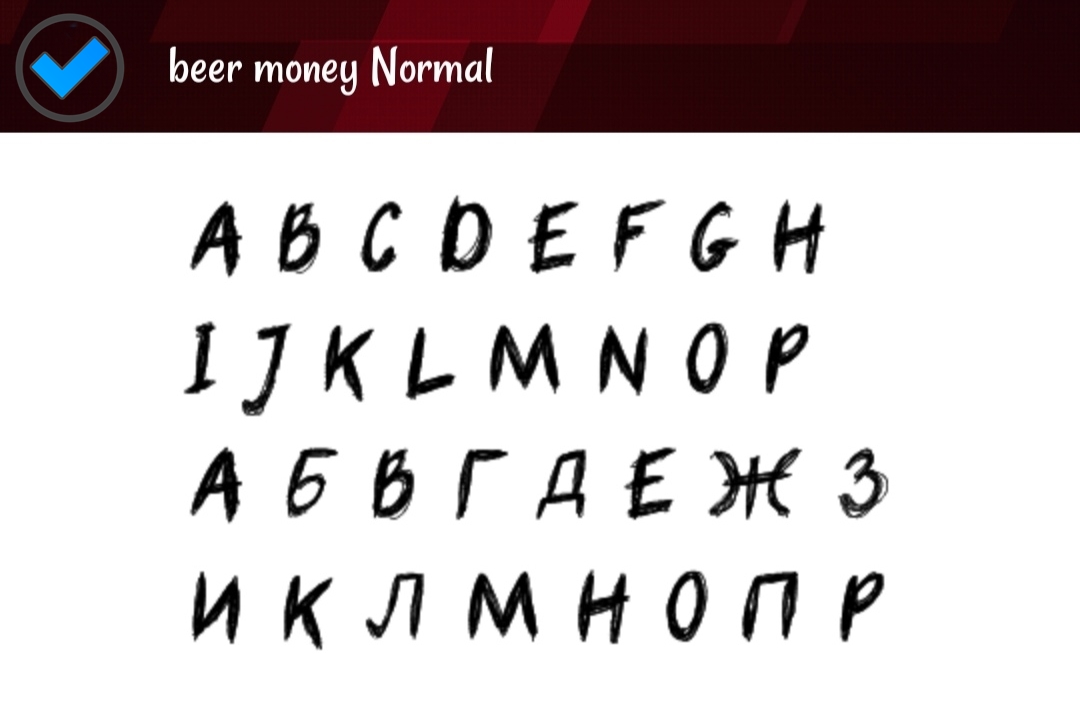 Yazı-Fontları-Premium-Yazı-Fontları-EMUI-4589