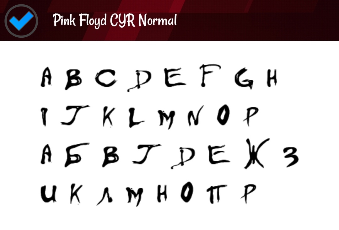 Yazı-Fontları-Premium-Yazı-Fontları-EMUI-4589