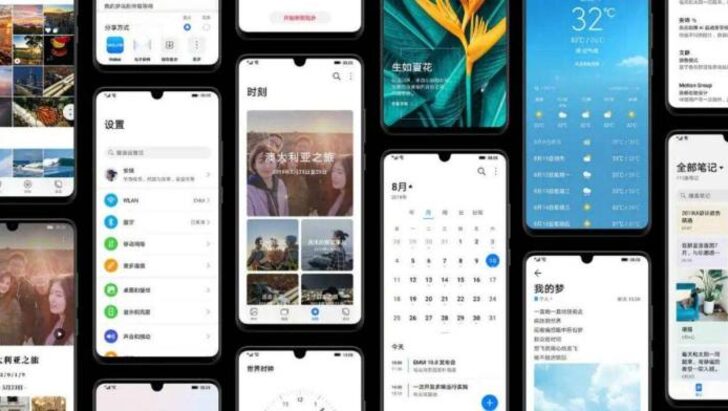 EMUI-11-MagicUI-4-Güncellemesi-Alması-Beklenen-HUAWEI-ve-HONOR