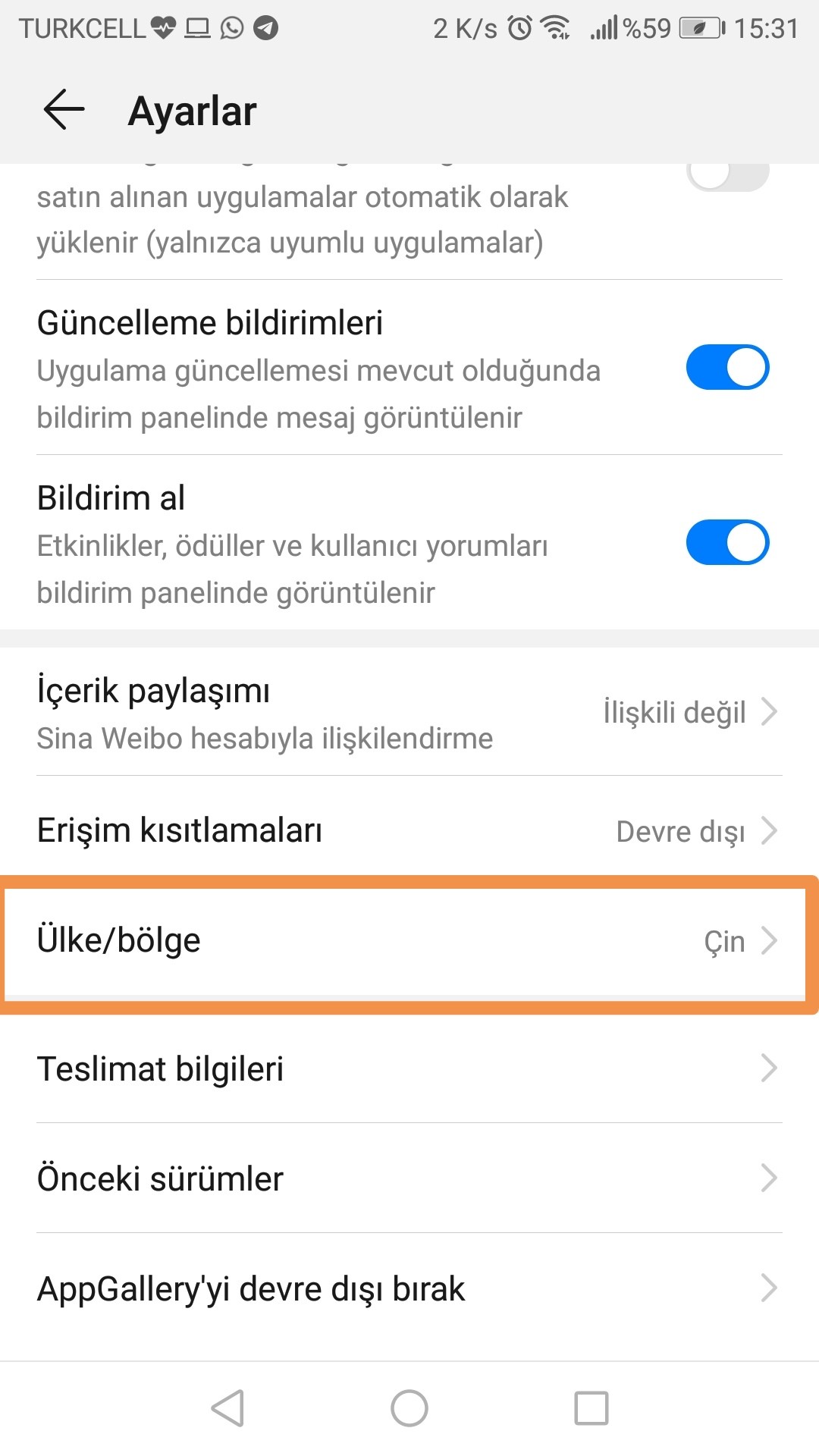 AppGallery-Bölgesini-Değiştirerek-Hızlı-Uygulama-Güncellemesi-Alma
