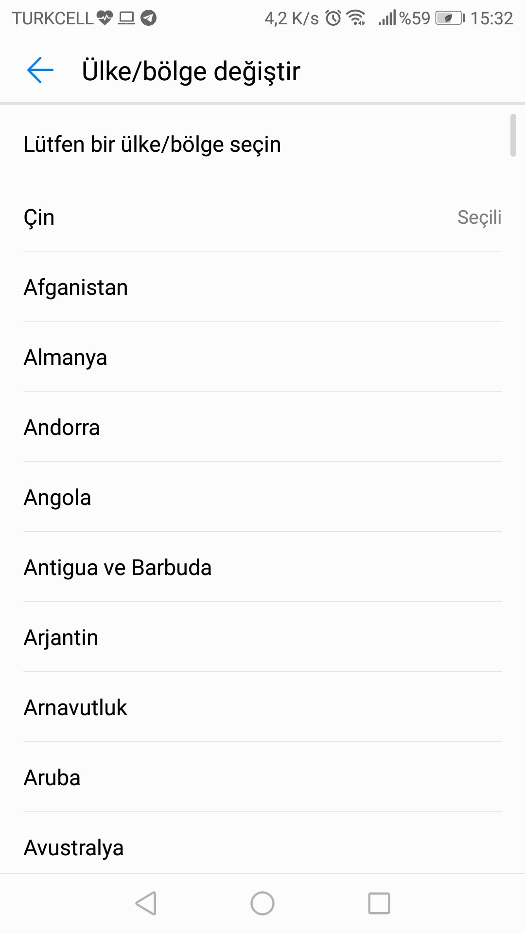 AppGallery-Bölgesini-Değiştirerek-Hızlı-Uygulama-Güncellemesi-Alma