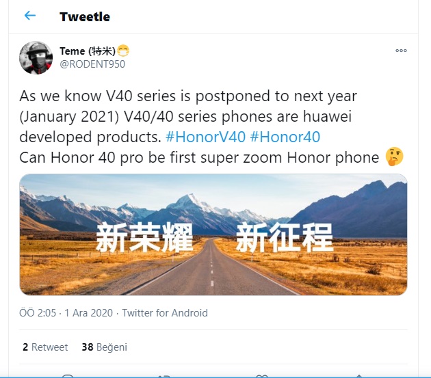 HONOR-V40-Serisi-Ocak-Ayında-Tanıtılacak