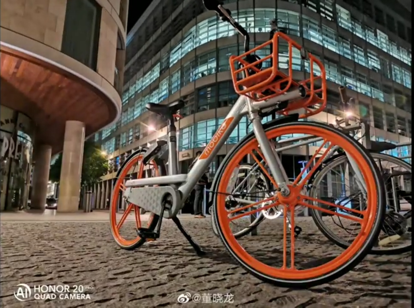 Honor-20-Honor-20-Pronun-Kamera-Detayları-ve-Fotoğraf-Örnekleri