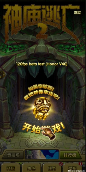 pspanstrongspan-stylefont-size16pxYenilenen-yüzüyle-tüketicilere