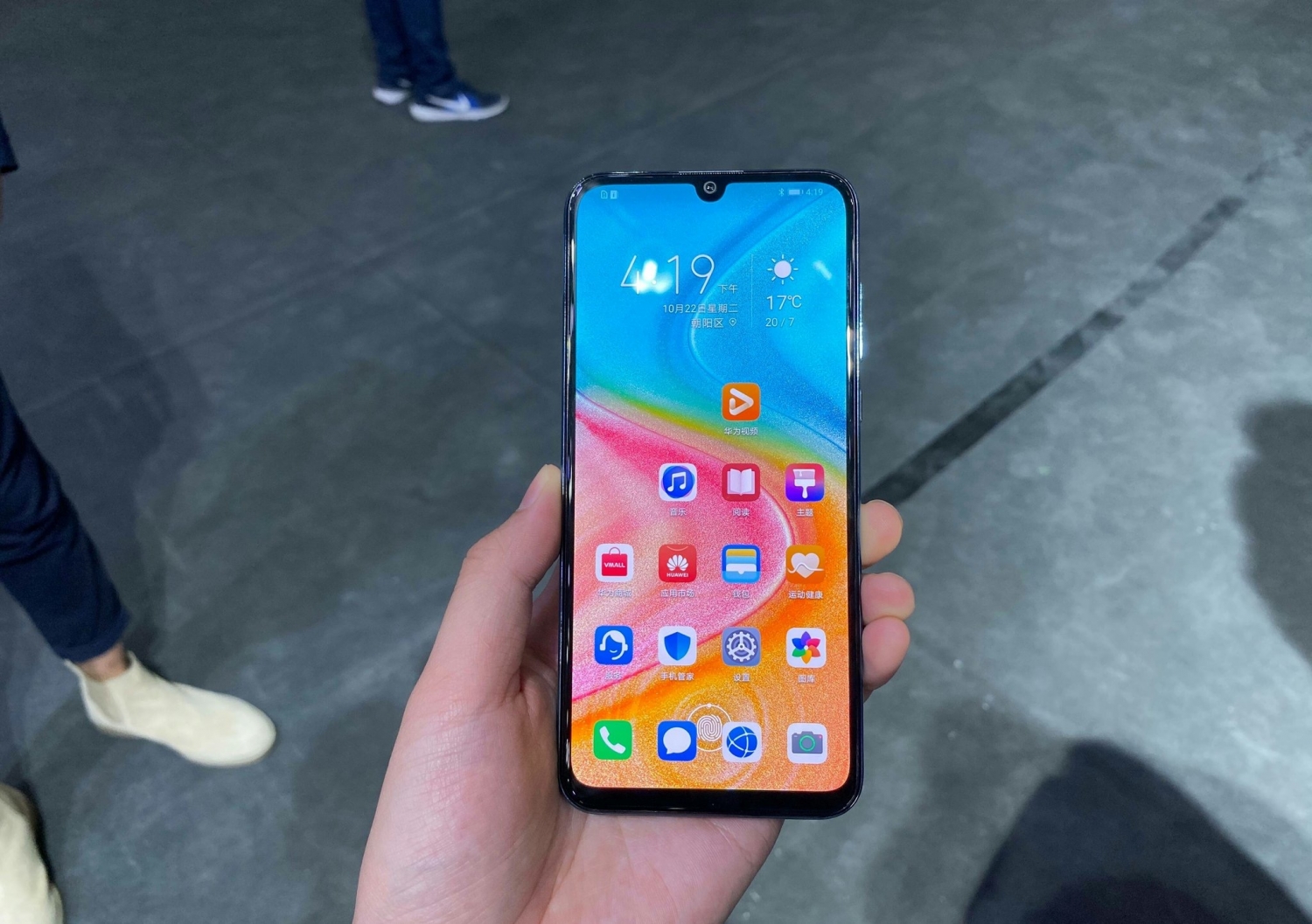 HUAWEI-HONOR-Telefonların-Performansı-Nasıl-Arttırılır