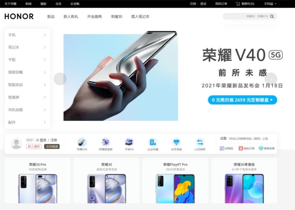 pspanstrongspan-stylefont-size16pxYenilenen-yüzüyle-teknoloji