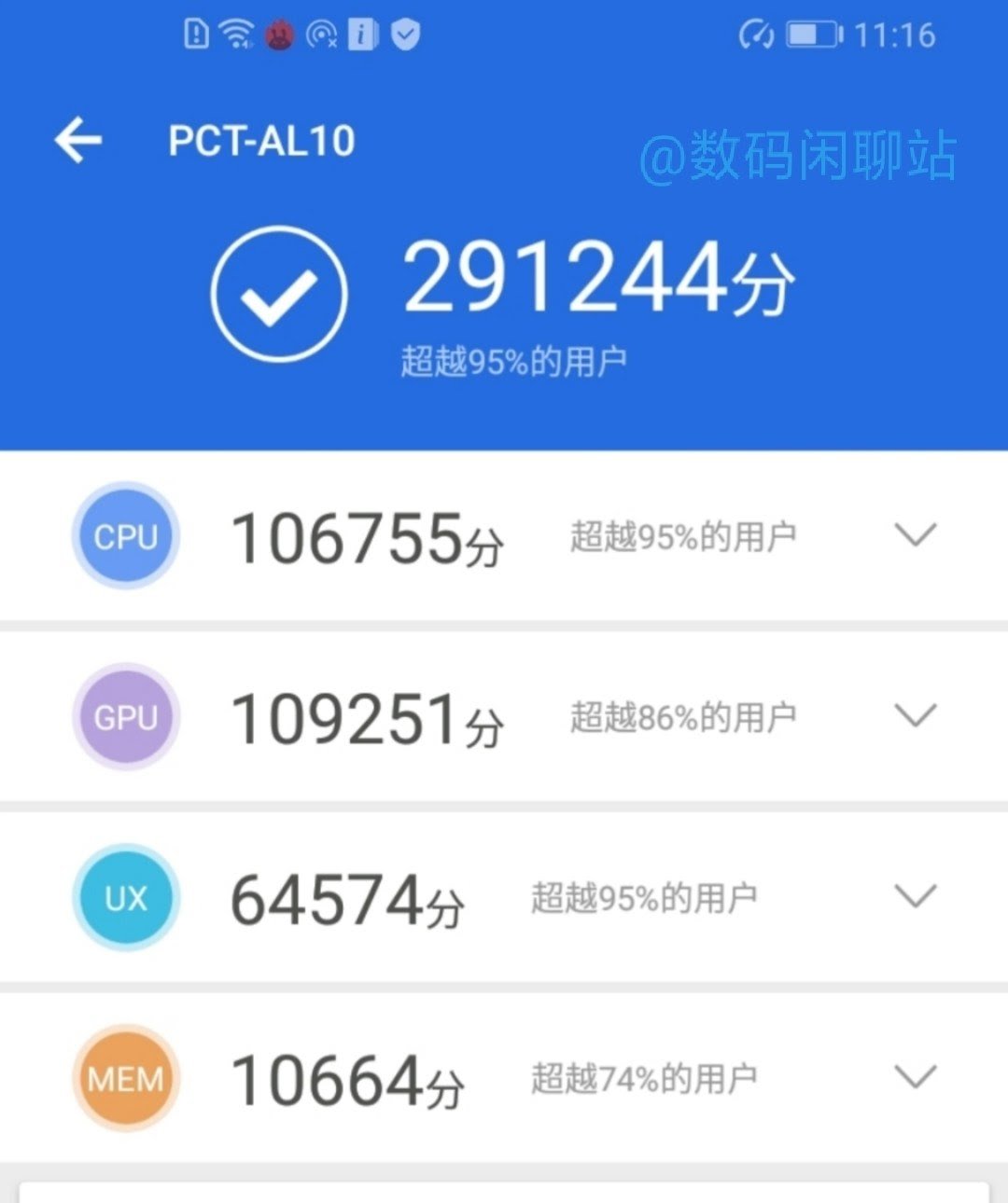 Honor-View-20-Fiyatı-ve-Özellikleri