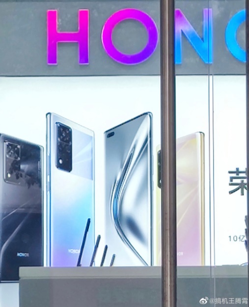 pspanstrongspan-stylefont-size16pxHONORun-uzun-zamandır-merakla