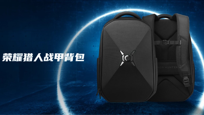 HONOR-HUNTER-Serisiyle-Uyumlu-Bilgisayar-Sırt-Çantasını-Tanıttı