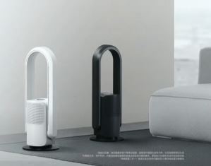 Akıllı-Ev-Deneyimini-Zenginleştirecek-HONOR-Air-Multiplier-Tanıtıldı