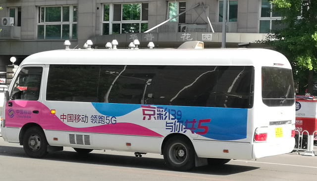 Huawei-5G-Şebekesinde-4K-Canlı-Yayını-Test-Ediyor