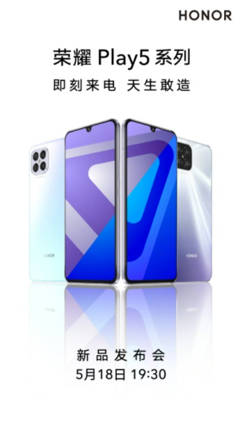 pspanspanppspanspanppstrongspan-stylefont-size18pxHONORun-uzun