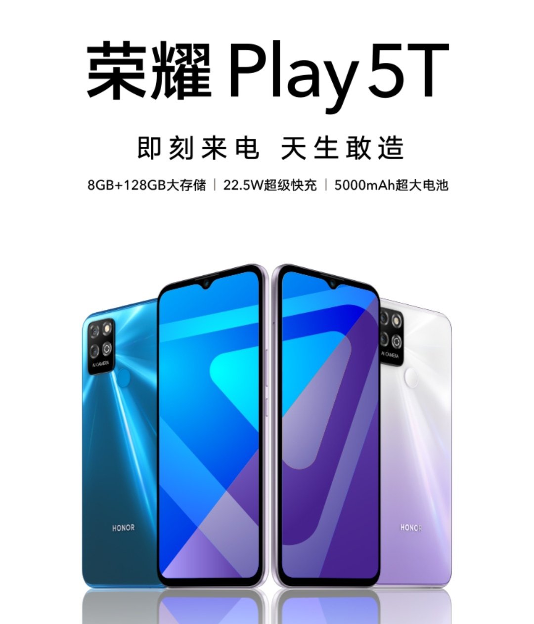 pspanspanppspanspanppstrongspan-stylefont-size18pxHONOR-Play-serisine