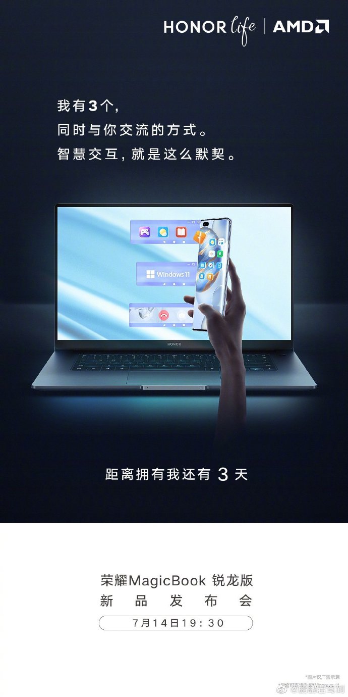 pspanstrongspan-stylefont-size18pxHONOR-MagicBook-Ryzen-Edition