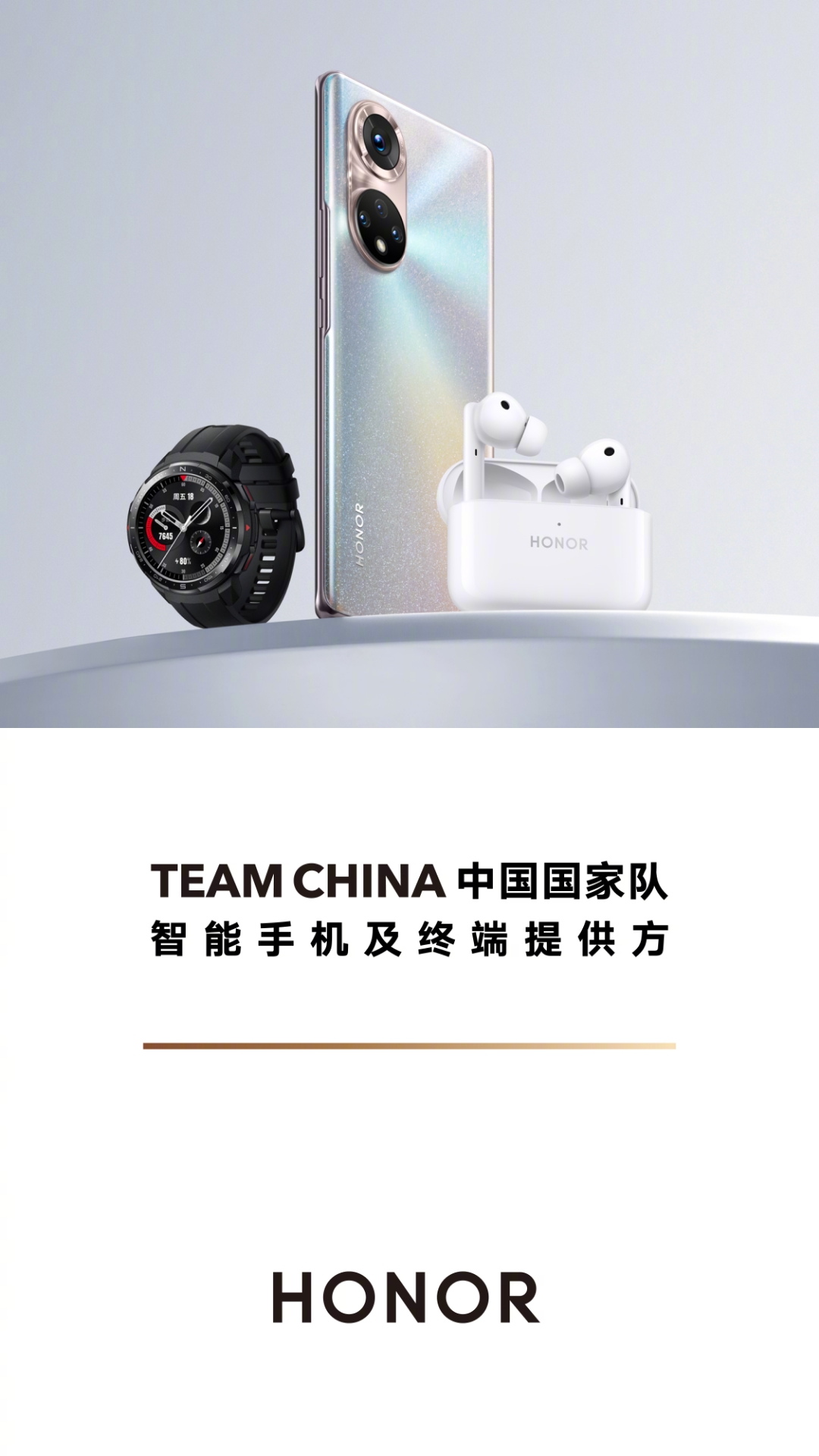 pspanstrongspan-stylefont-size18pxÇinin-yenilikçi-teknoloji-markası