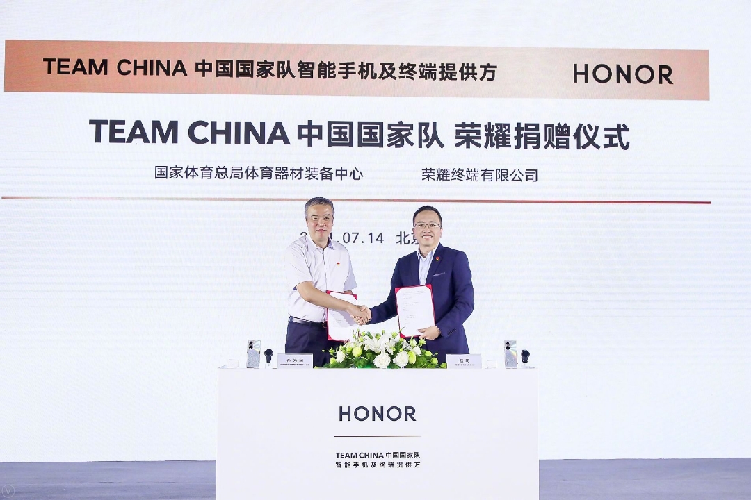 pspanstrongspan-stylefont-size18pxÇinin-yenilikçi-teknoloji-markası