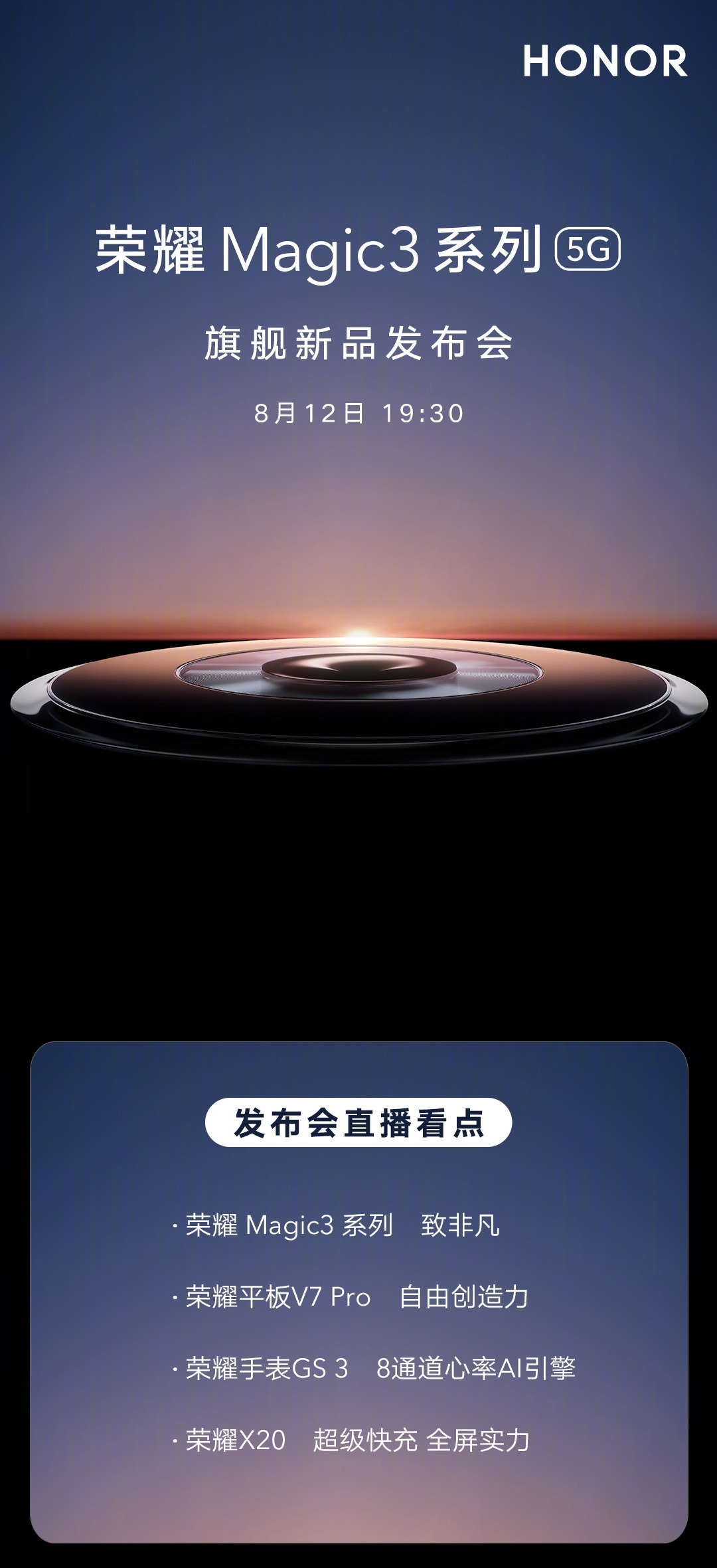 pspanstrongspan-stylefont-size18pxHONOR-Magic-3-serisi-lansmanı-saat