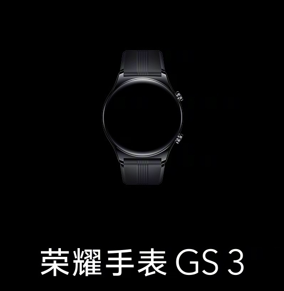 pspanstrongspan-stylefont-size18pxHONOR-Magic-3-serisi-lansmanı-saat