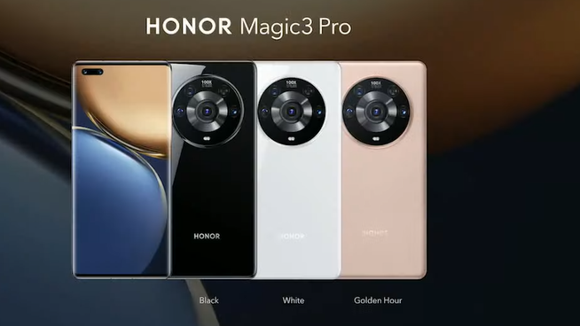 pspanstrong-stylespan-stylefont-size18pxHONOR-bugün-düzenlediği